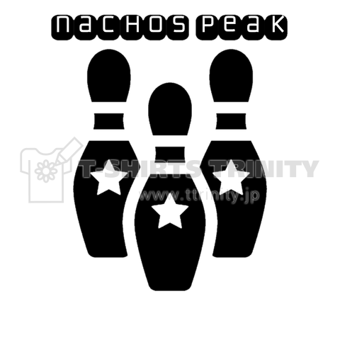 nachos peak ナーチョスピークを決めようぜ