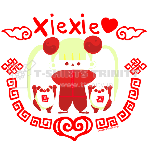 xiexie♥(red)