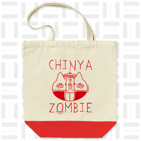 CHINYA-ZOMBI