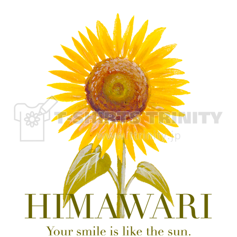 himawari