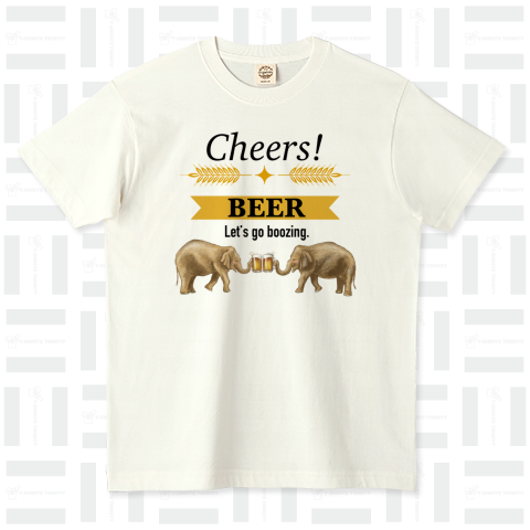 ビールで乾杯!(ロゴバージョン) オーガニックコットンTシャツ(5.3オンス)
