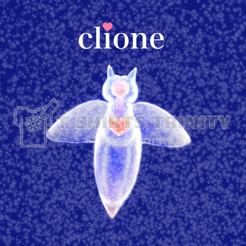 海の生き物〜clione〜(クリオネ)