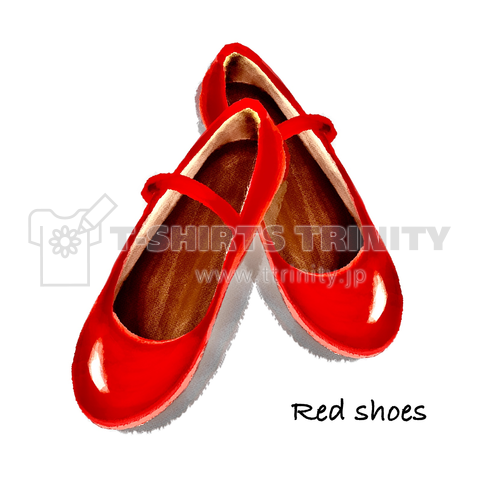 赤い靴 デザインtシャツ通販 Tシャツトリニティ