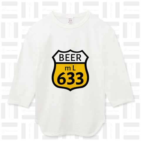 【ROUTE 66風】BEER 633 (瓶なし)