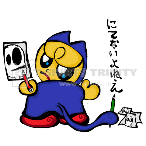 ねこニンジャー16