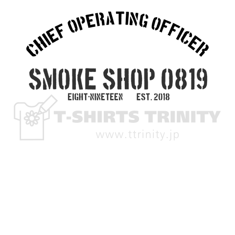 Smoke shop COO_back print_kuro
