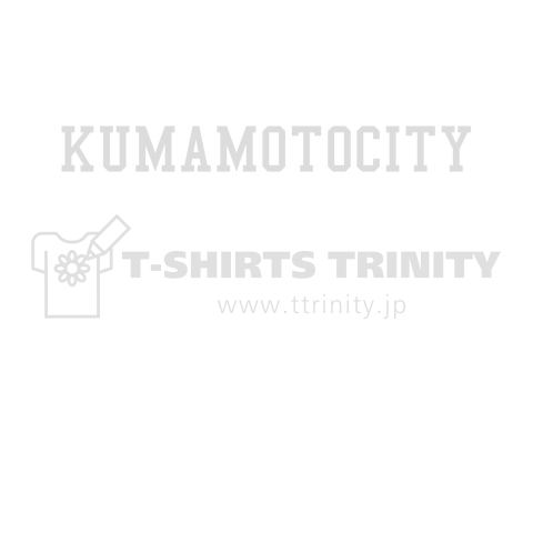 Kumamoto city white ver.