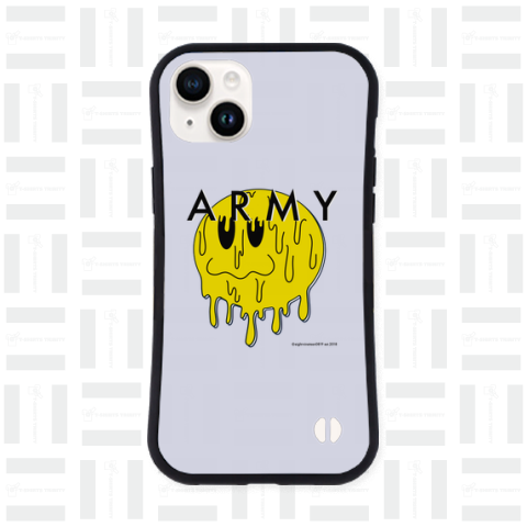 Smily_ARMY_yellow