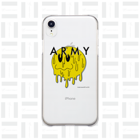 Smily_ARMY_yellow