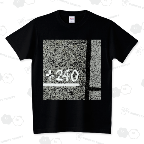 【アスファルトの記号】+240 スタンダードTシャツ(5.6オンス)