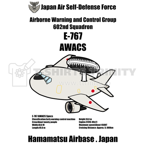 AWACSたん3