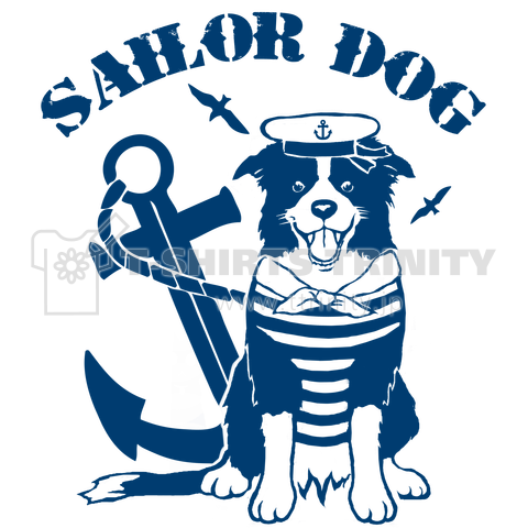 Sailor Dog