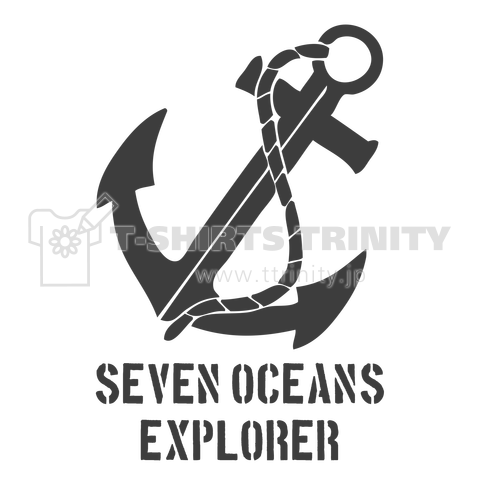 Seven Oceans Explorer