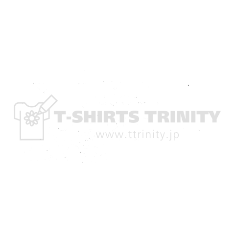 この作品における人物 事件 その他設定は、すべてフィクションであります。