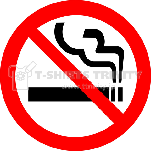 No smoking