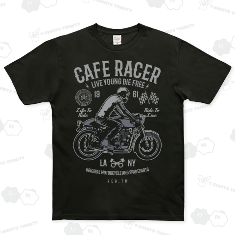 cafe racer