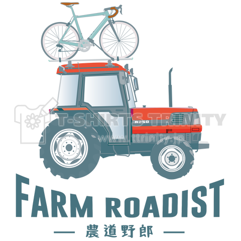 Farm Roadist-農道野郎-