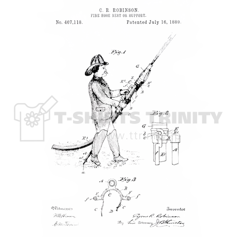 Firefighting Patent [nozzle-01]