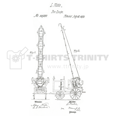 Firefighting Patent [ladder-02]