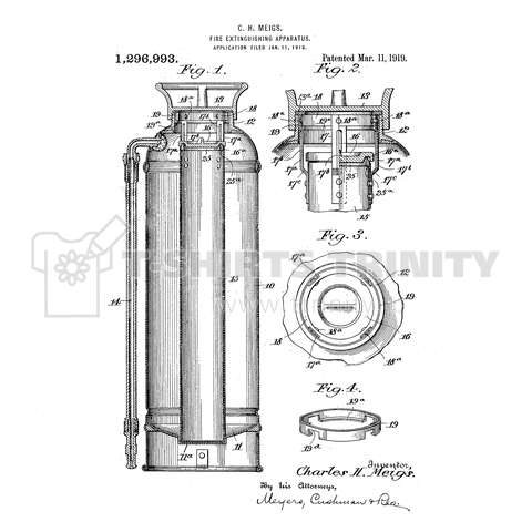 Firefighting Patent [fire extinguisher]