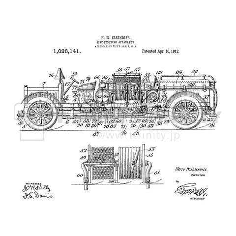 Firefighting Patent [fire engine-02]