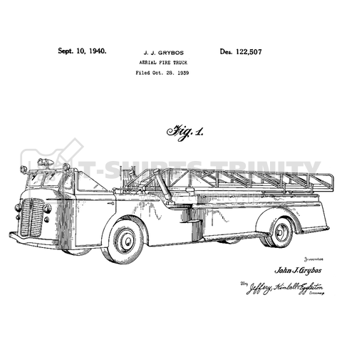 Firefighting Patent [fire engine-03]