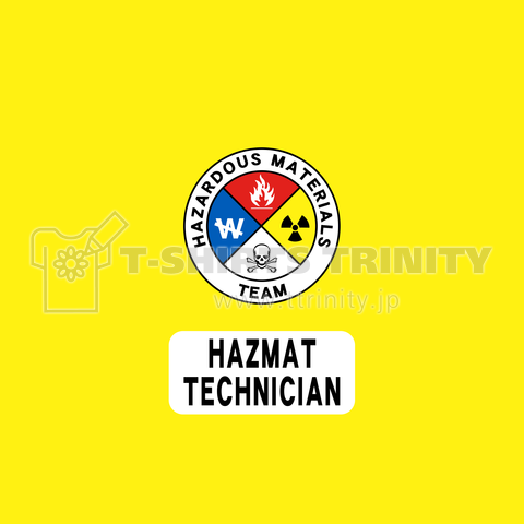 HAZMAT TECHNICIAN ID