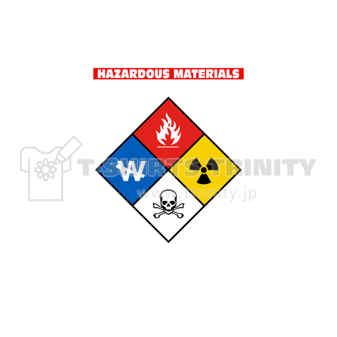 HAZARDOUS MATERIALS RESPONSE TEAM_4