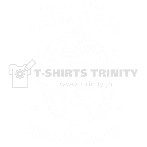 fueled by fire