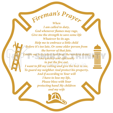 FIREMAN’S PRAYER 3