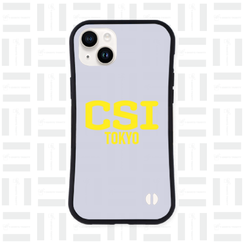 CSI