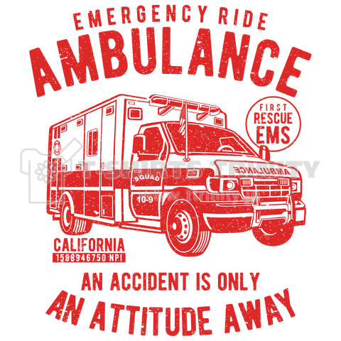 EMERGENCY RIDE AMBULANCE