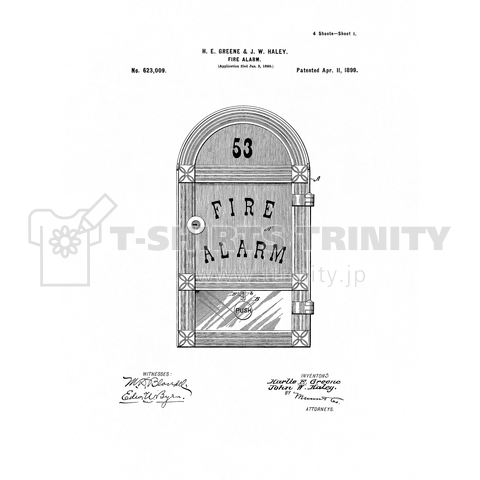 Firefighting Patent [alarm]