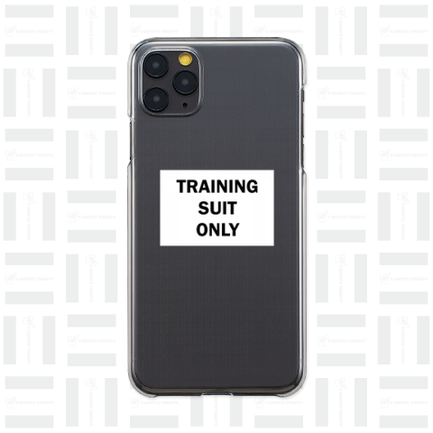 TRAINING SUIT ONLY
