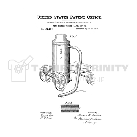 Firefighting Patent [fire engine-09]