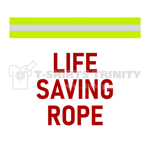 LIFE SAVING ROPE(バッグ)