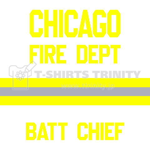 CFD : CHICAGO FIRE DEPT. bunker gear(BATT CHIEF)