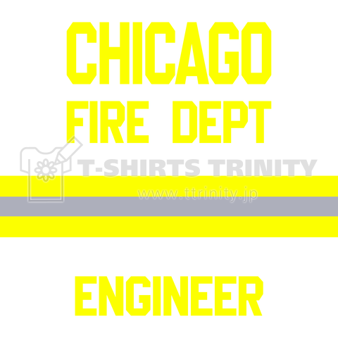 CFD : CHICAGO FIRE DEPT. bunker gear(ENGINEER)