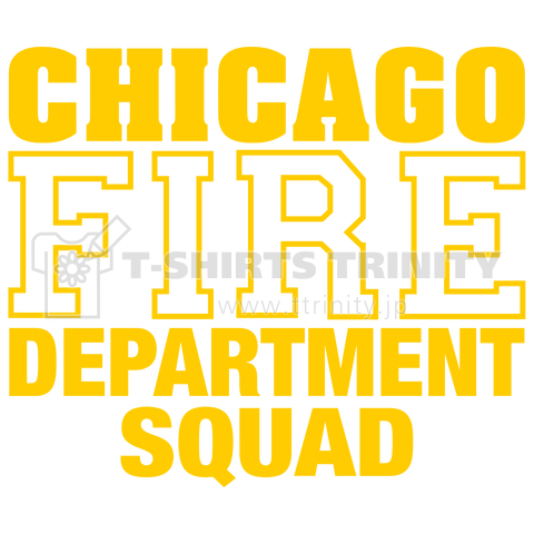 CFD : CHICAGO FIRE DEPT. SQUAD (Type2)