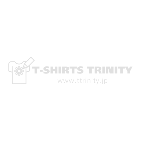 KEEP BACK 500 FEET -axe-