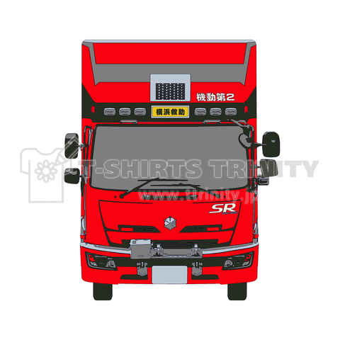 機動第2救助工作車(SR2) フロント