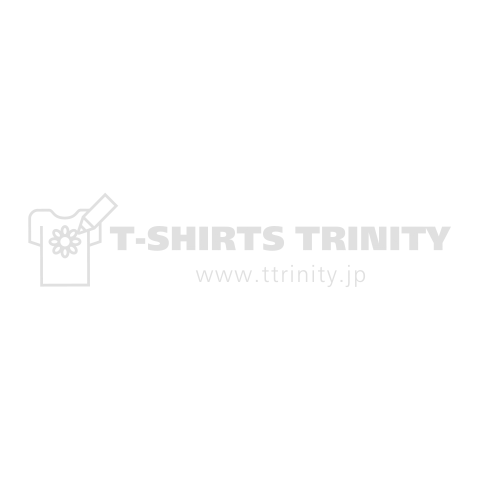 DROP COVER HOLD ON