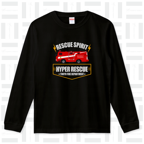 HYPER RESCUE -救出救助車-