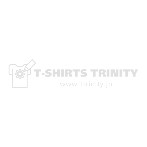 EMERGENCY 9-1-1 RESPONSE