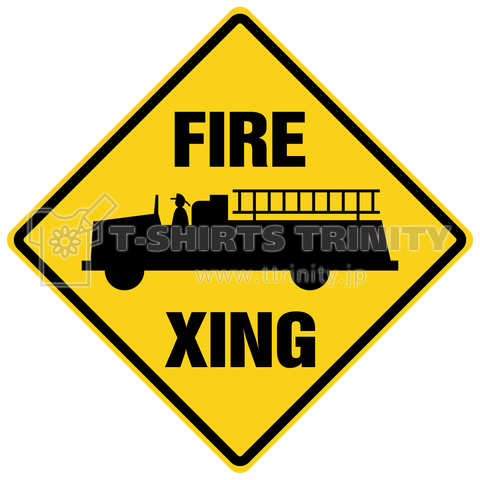 Fire Truck Crossing Sign