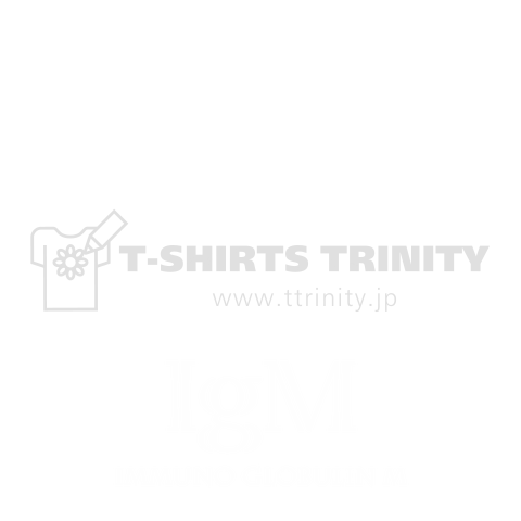 IgM Tシャツ