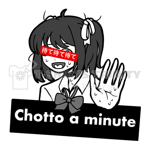 Chotto a minute 修正ver