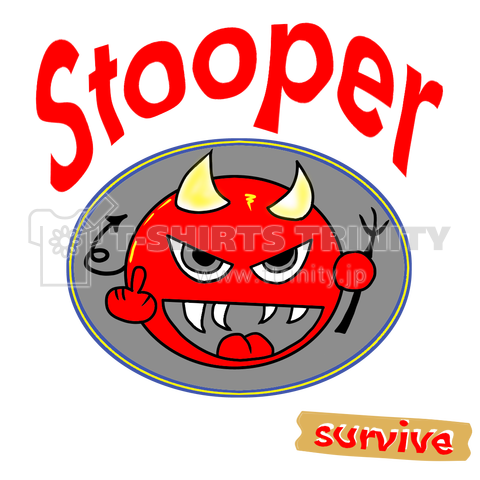 Stooper鬼