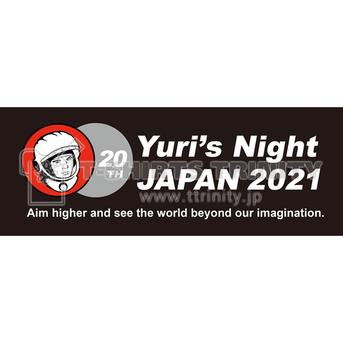 Yuri's Night JAPAN 2021