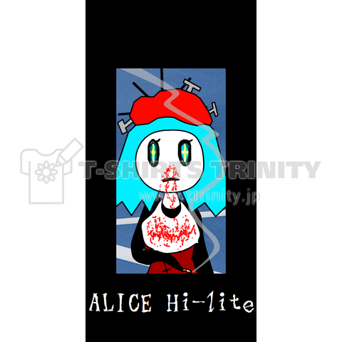 ALICE-Hi-lite